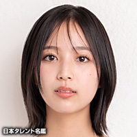 糸瀬　七葉