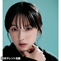 根岸　季衣