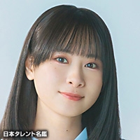 立石　弥生