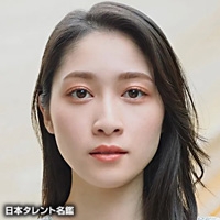 大場　美奈