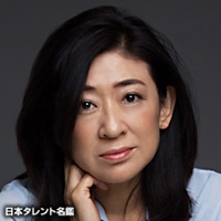 蒼井　優