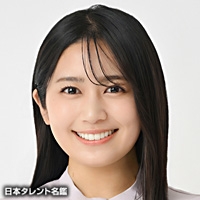山田　章仁
