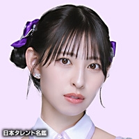 響　洋平