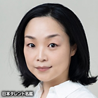 毎熊　克哉