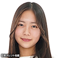 新谷　デイビッド