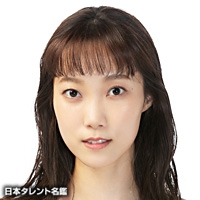 池岡　亮介