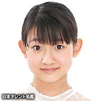 スチュアート・オー