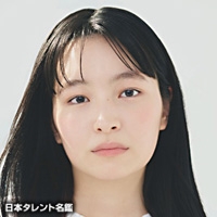 中田　乃愛