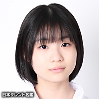 林　雄大