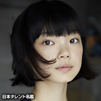 目黒　蓮