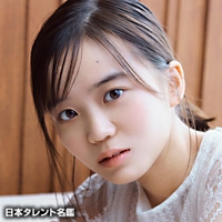 稲垣　来泉