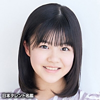 木村　優来