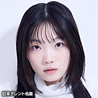 エマ・ハワード