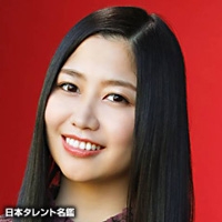 竹島　宏