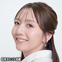 上坂　すみれ