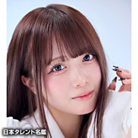 岡田　有希子