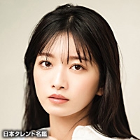 北村　匠海
