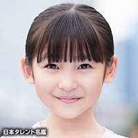 磯村　アメリ