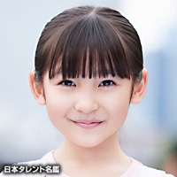 李　正美