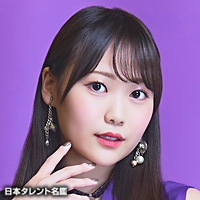 井上　玲音