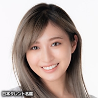 毛利　亘宏