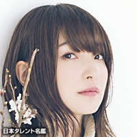 小松　未可子