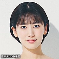 加藤　菜津