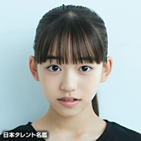 岡本　望来