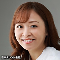村瀬　哲史
