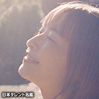 長縄　まりあ