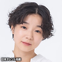 平体　まひろ