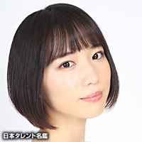 秋乃　ゆに