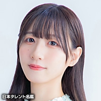 西村　ちなみ