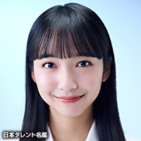 山之内　すず