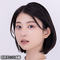 三浦　希紗