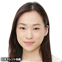 大久保　舞子