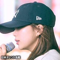 丸山　純奈