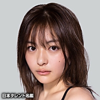 川崎　帆々花