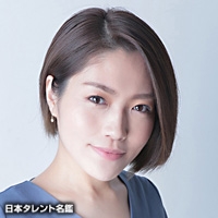 久保　ユリカ