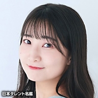 武内　駿輔