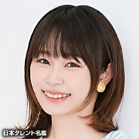 大野　柚布子