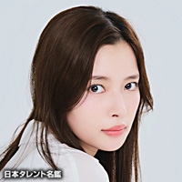秋山　貴人