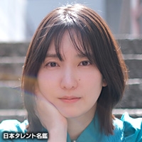 南壽　あさ子