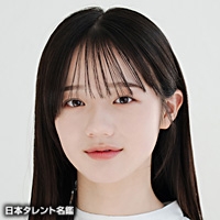 蒼井　優