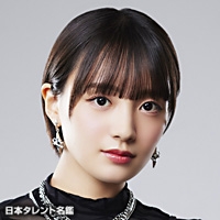 斉藤　円香