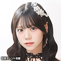 大嶋　有香