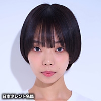池田　鉄洋
