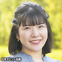 古川　枝里子