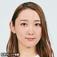 小林　愛香
