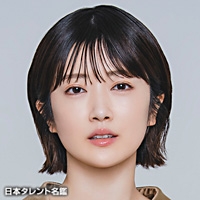 山路　和弘